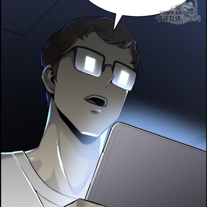 Luân Hồi Ác Nhân Chapter 51 - 11