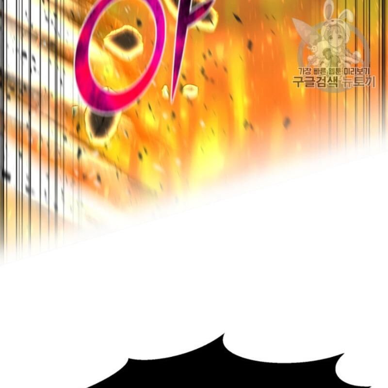 Luân Hồi Ác Nhân Chapter 51 - 107