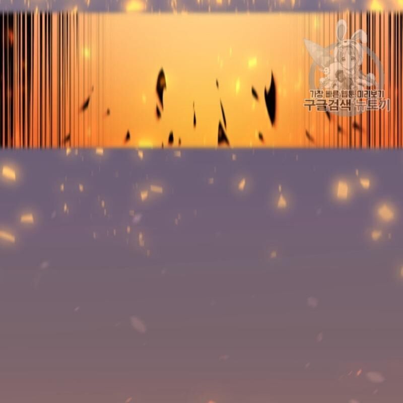 Luân Hồi Ác Nhân Chapter 51 - 110