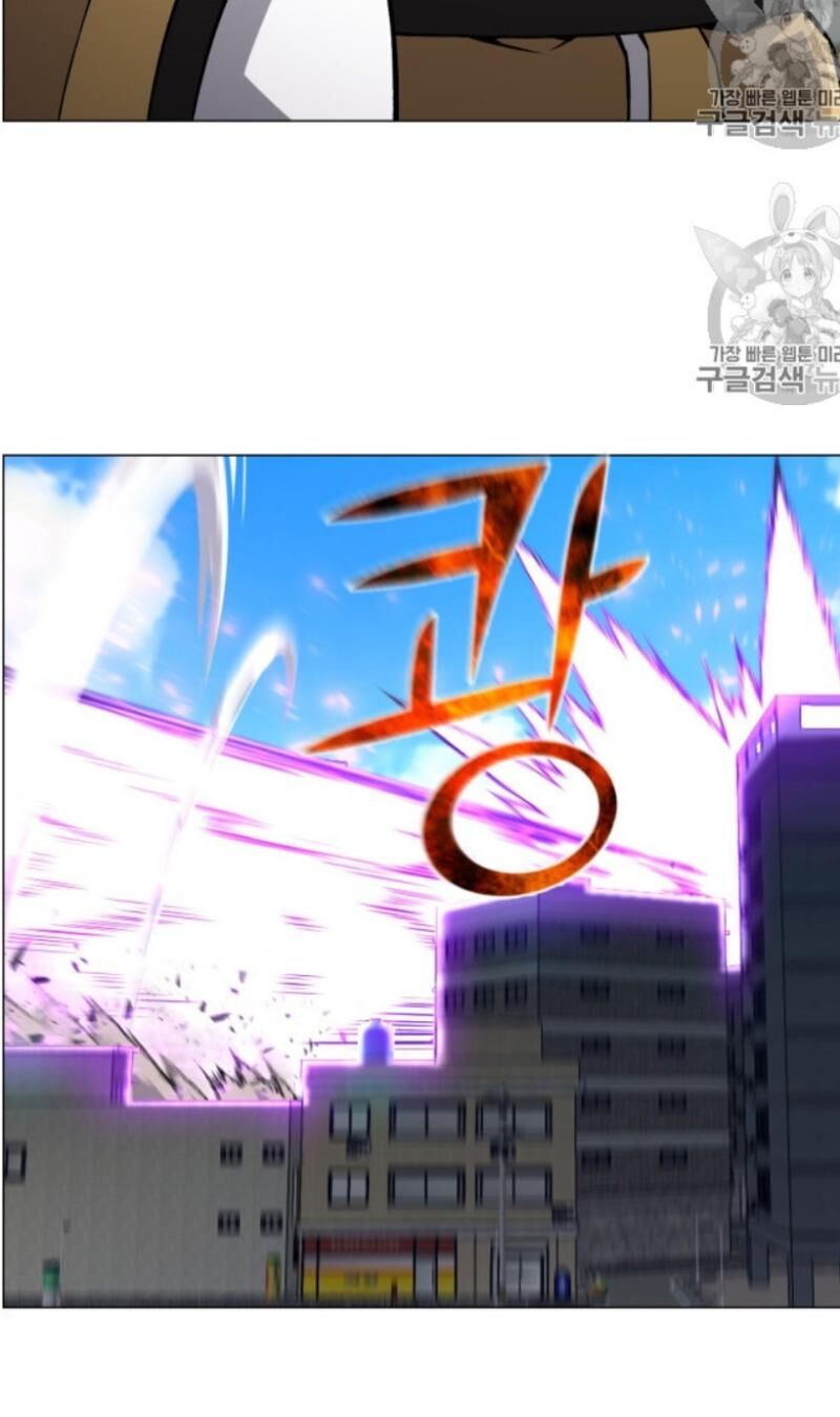 Luân Hồi Ác Nhân Chapter 51 - 23