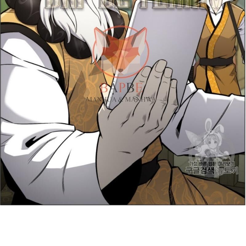 Luân Hồi Ác Nhân Chapter 51 - 35