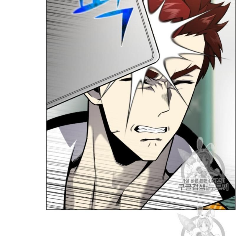 Luân Hồi Ác Nhân Chapter 51 - 41