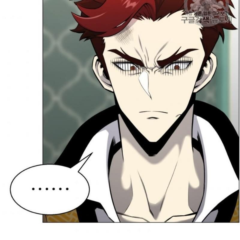 Luân Hồi Ác Nhân Chapter 51 - 44