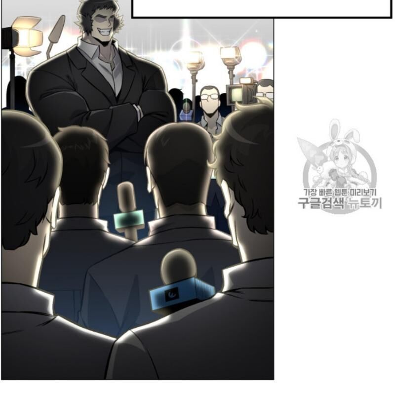 Luân Hồi Ác Nhân Chapter 51 - 6