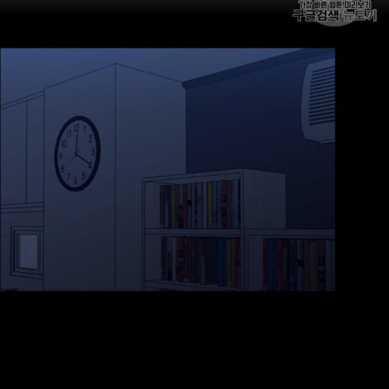 Luân Hồi Ác Nhân Chapter 51 - 8