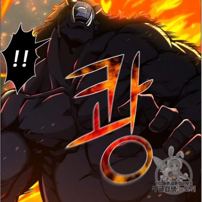 Luân Hồi Ác Nhân Chapter 51 - 81