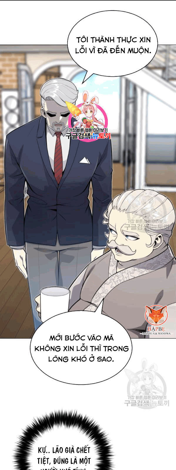 Luân Hồi Ác Nhân Chapter 60 - 2