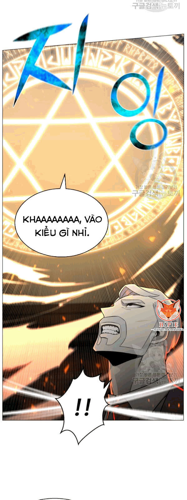 Luân Hồi Ác Nhân Chapter 60 - 14