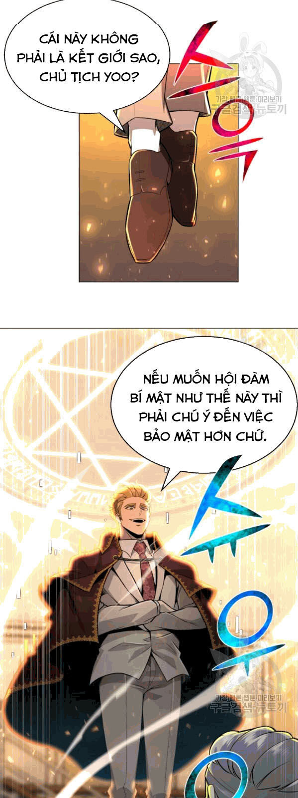 Luân Hồi Ác Nhân Chapter 60 - 15