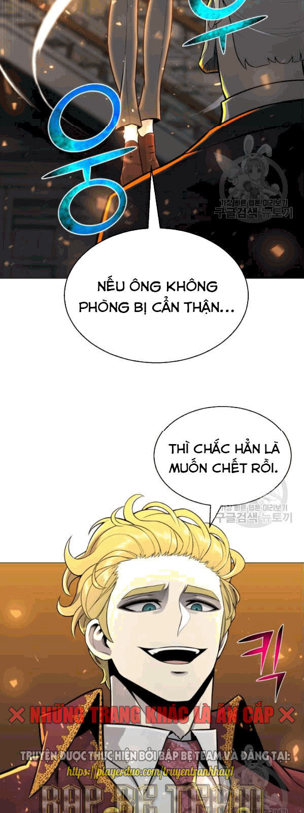 Luân Hồi Ác Nhân Chapter 60 - 16