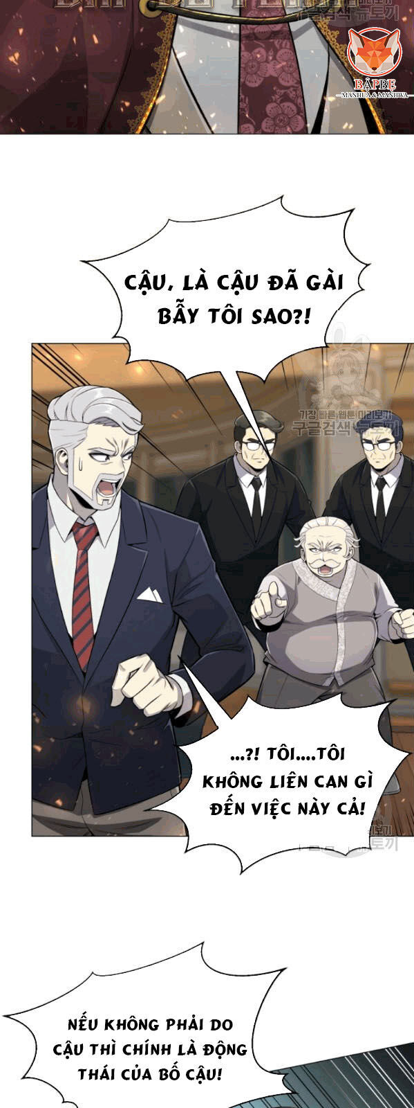Luân Hồi Ác Nhân Chapter 60 - 17