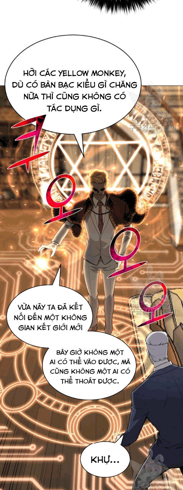 Luân Hồi Ác Nhân Chapter 60 - 19