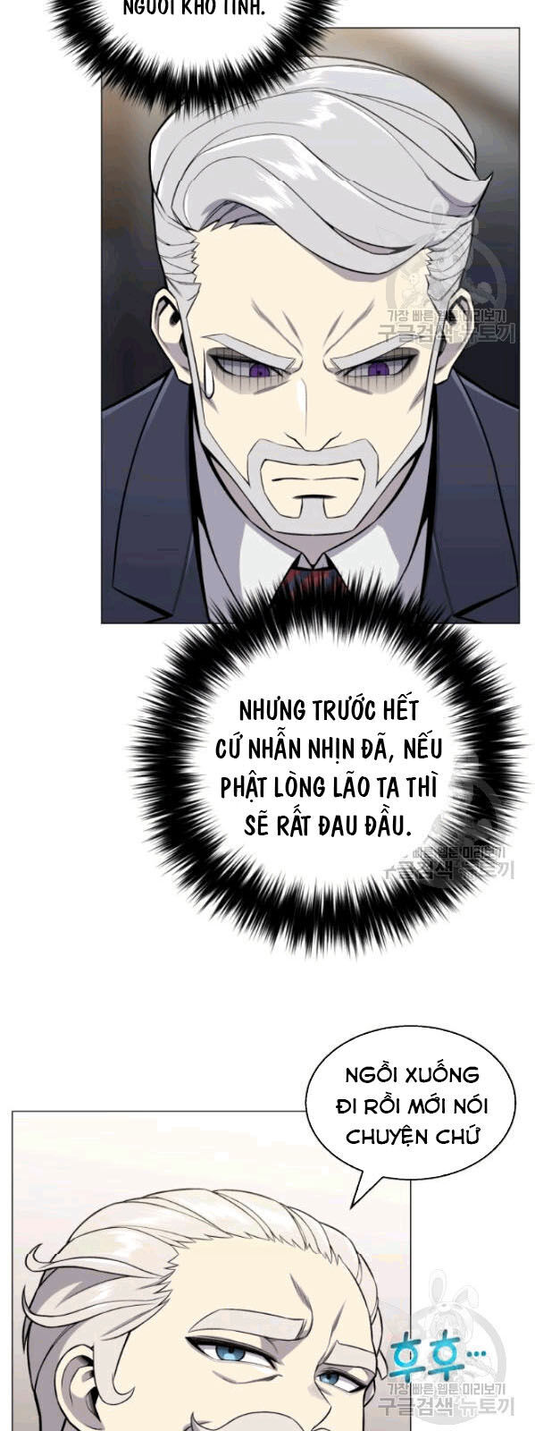 Luân Hồi Ác Nhân Chapter 60 - 3