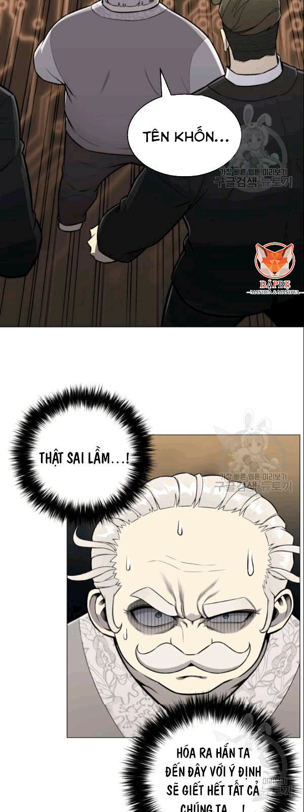 Luân Hồi Ác Nhân Chapter 60 - 21