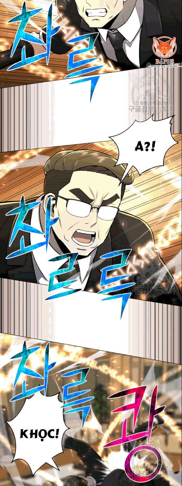 Luân Hồi Ác Nhân Chapter 60 - 24