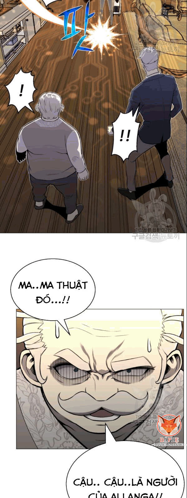 Luân Hồi Ác Nhân Chapter 60 - 26