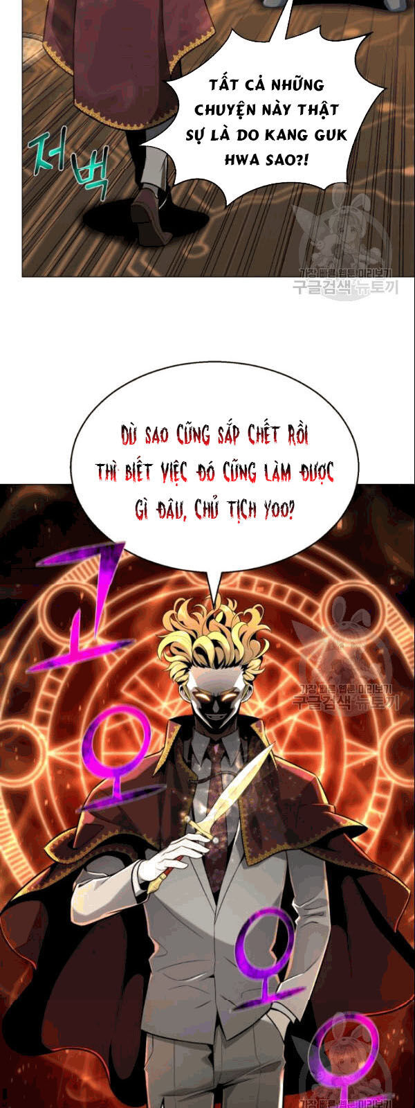 Luân Hồi Ác Nhân Chapter 60 - 32