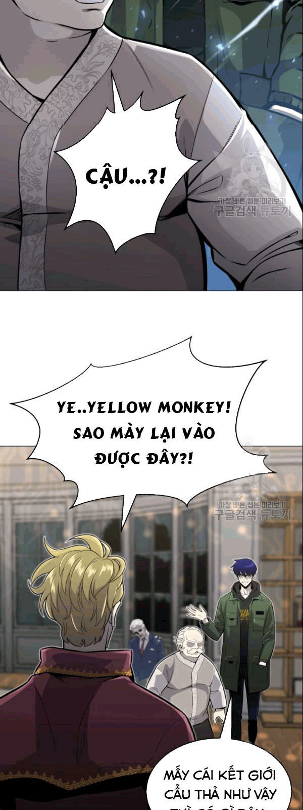 Luân Hồi Ác Nhân Chapter 60 - 39