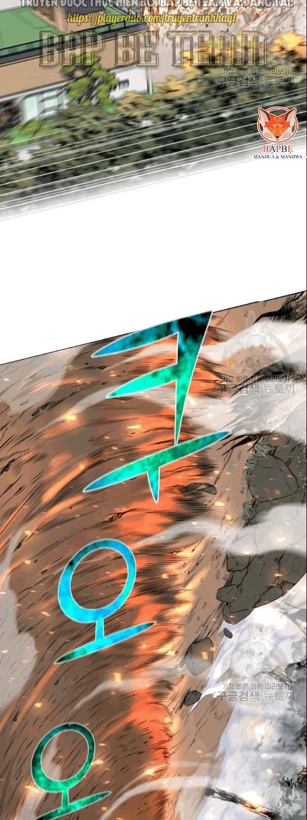 Luân Hồi Ác Nhân Chapter 60 - 43