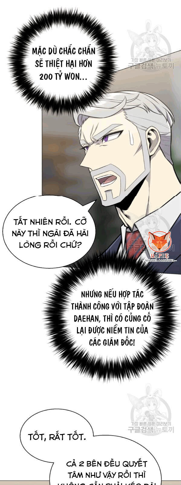 Luân Hồi Ác Nhân Chapter 60 - 8