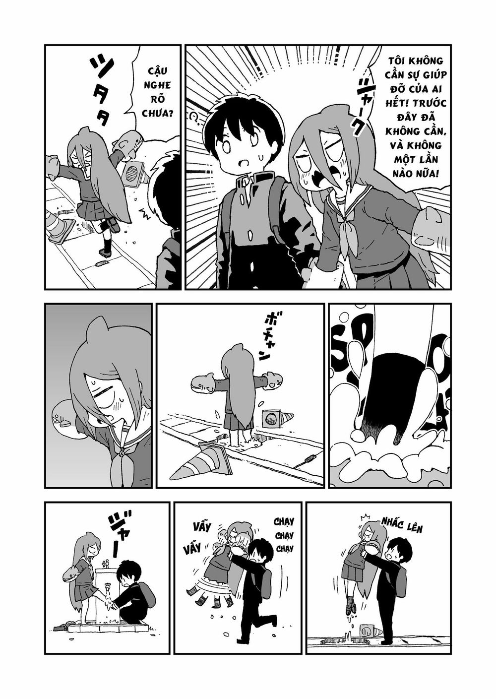 Shark Girl Chapter 1.5 - 4