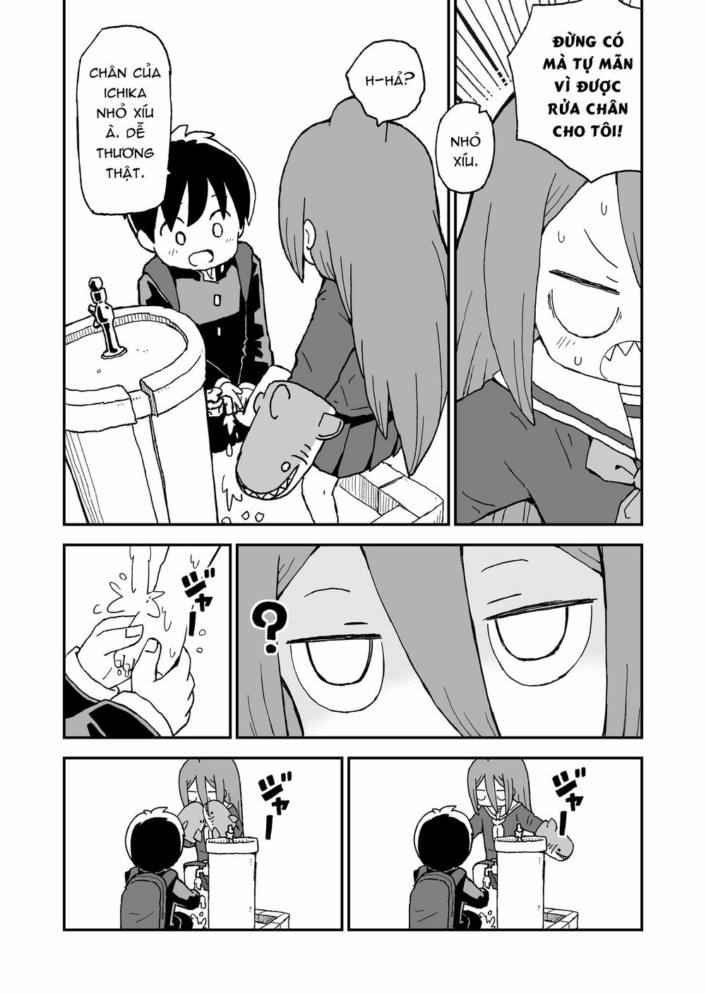 Shark Girl Chapter 1.5 - 5