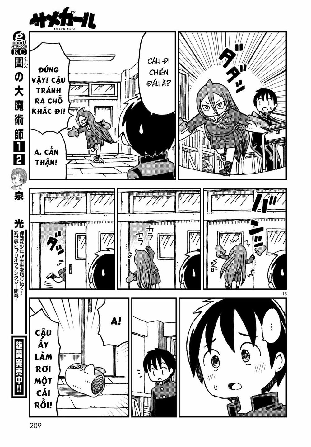 Shark Girl Chapter 1 - 14