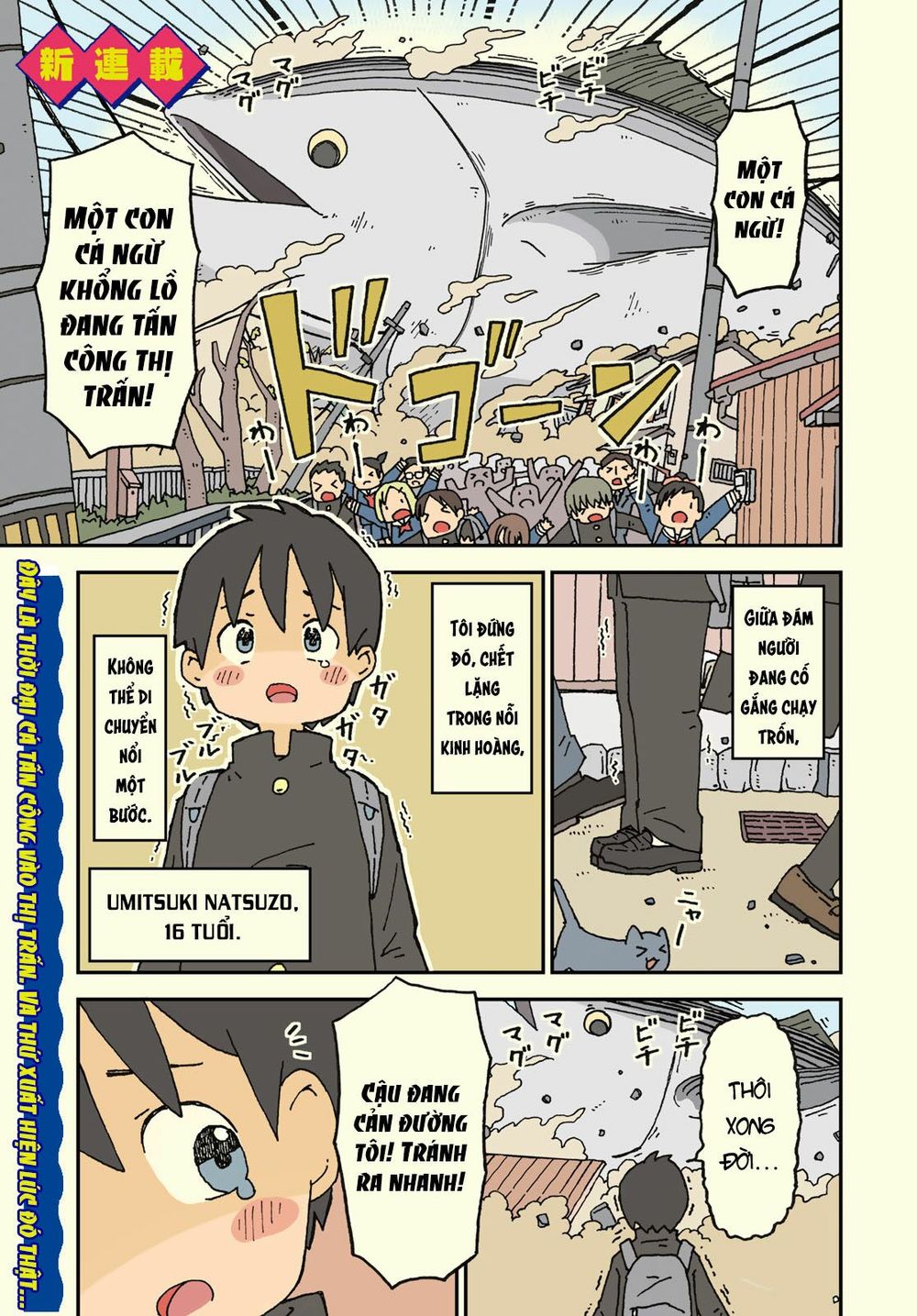 Shark Girl Chapter 1 - 3