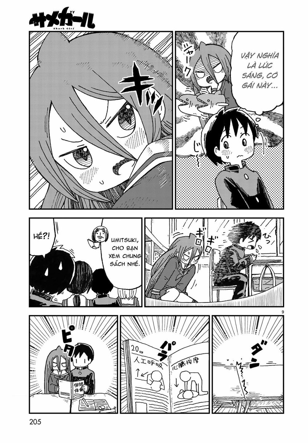 Shark Girl Chapter 1 - 10