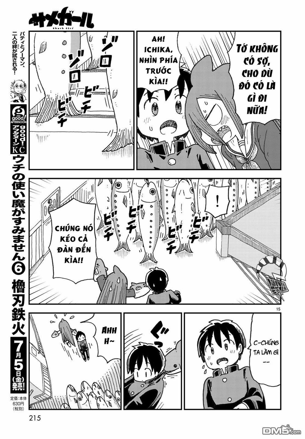 Shark Girl Chapter 2 - 17