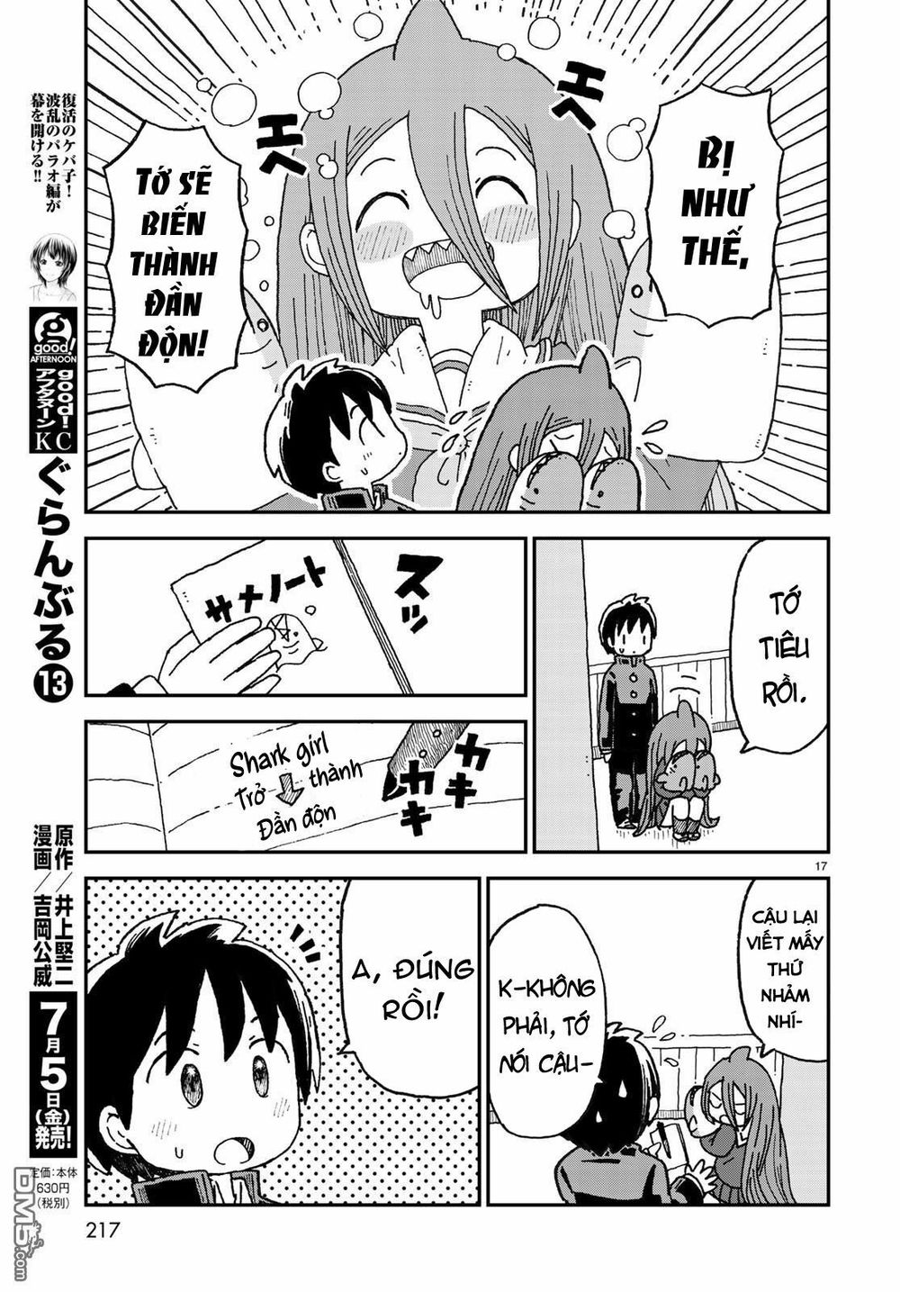 Shark Girl Chapter 2 - 19