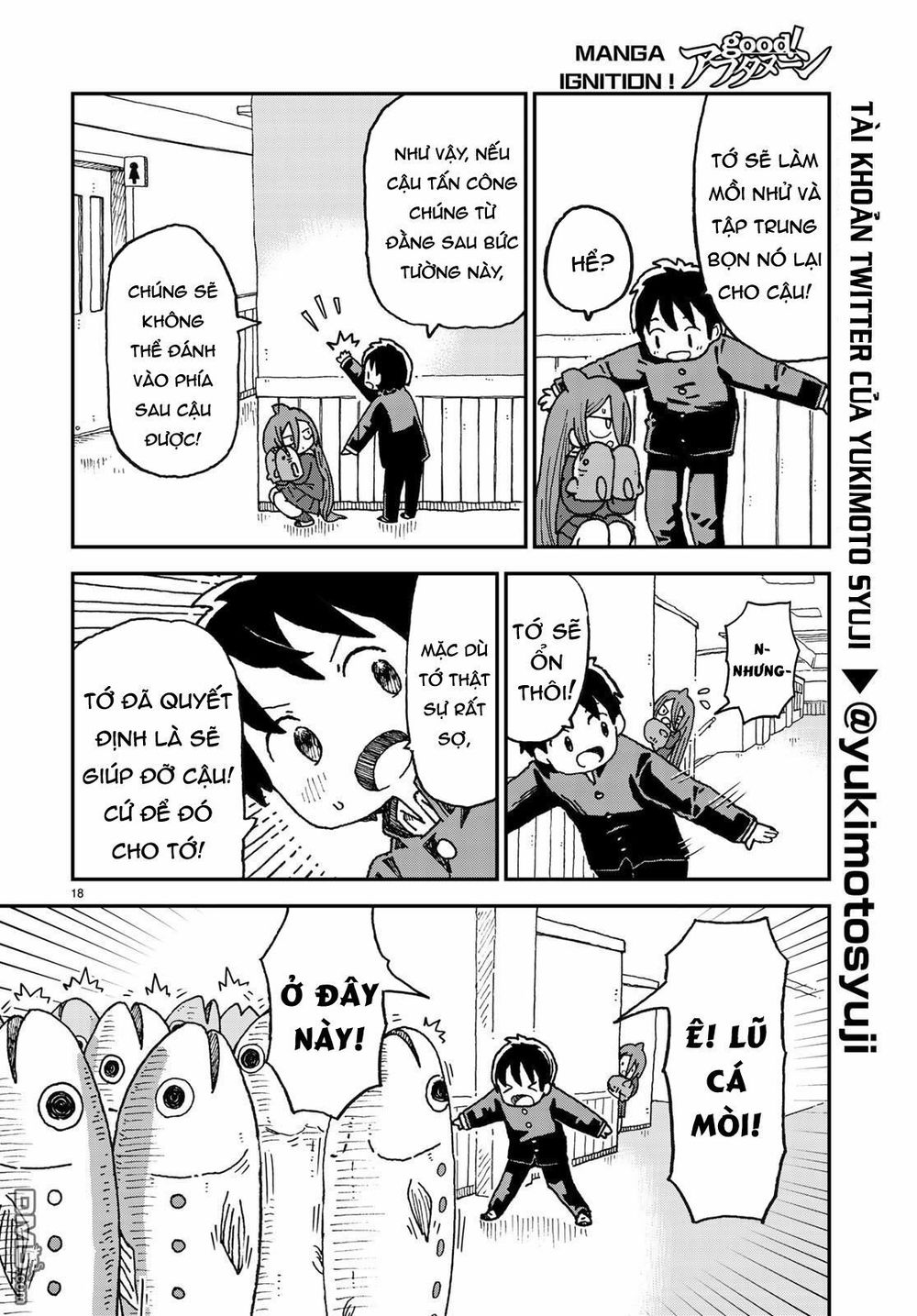 Shark Girl Chapter 2 - 20