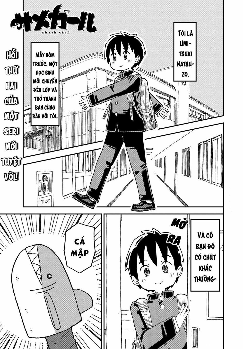 Shark Girl Chapter 2 - 3