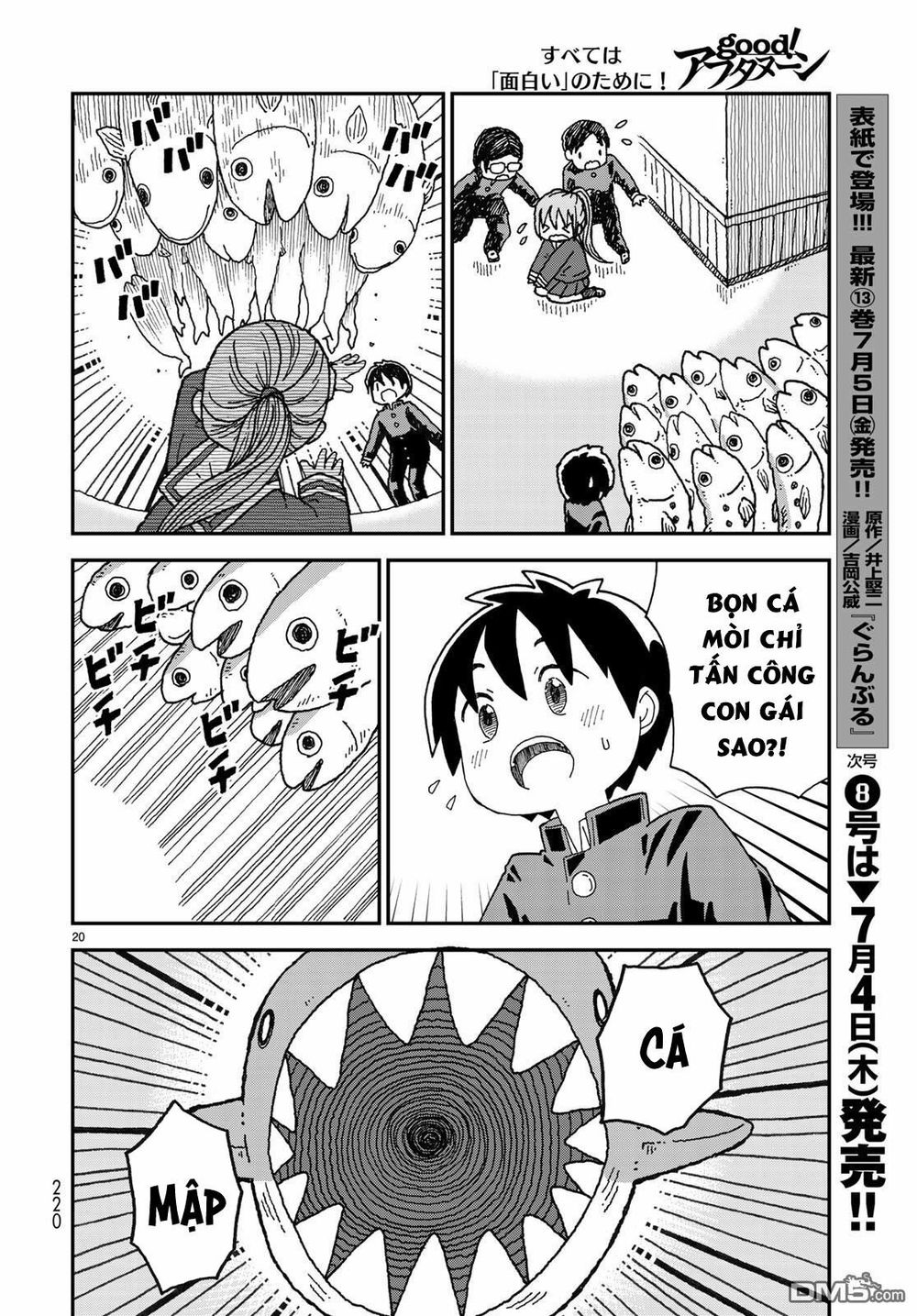 Shark Girl Chapter 2 - 22