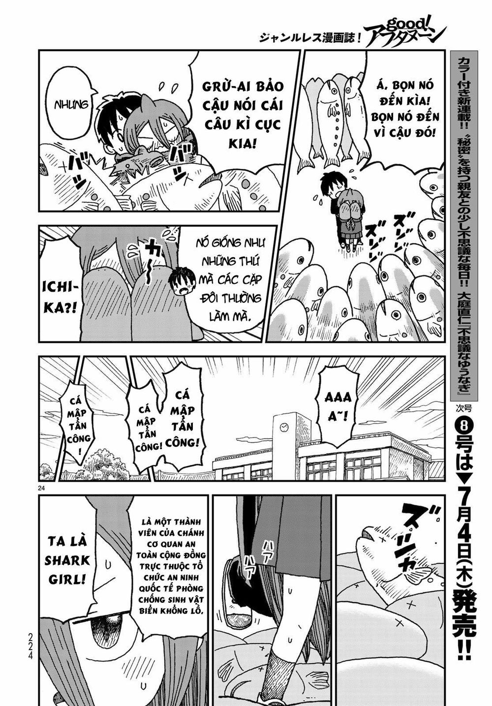 Shark Girl Chapter 2 - 26