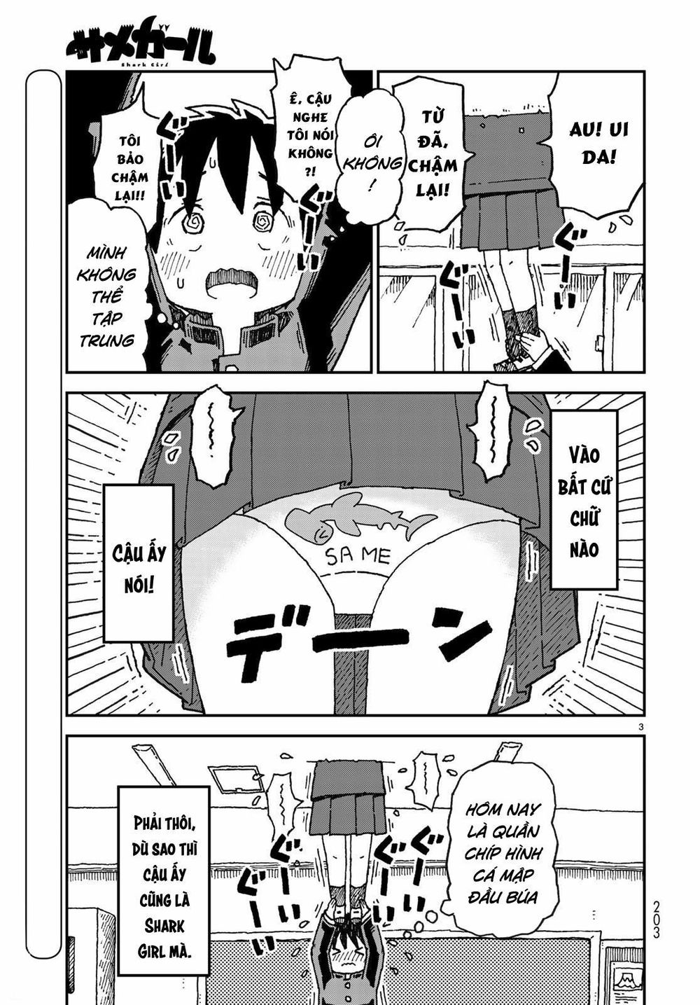 Shark Girl Chapter 2 - 5