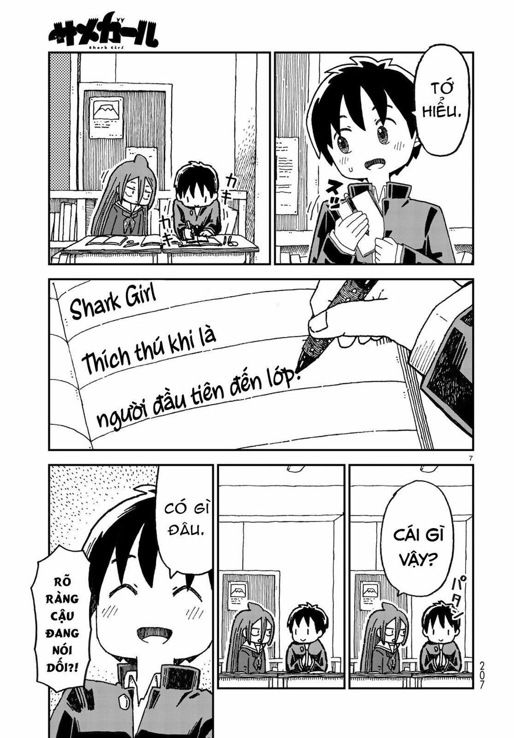 Shark Girl Chapter 2 - 9