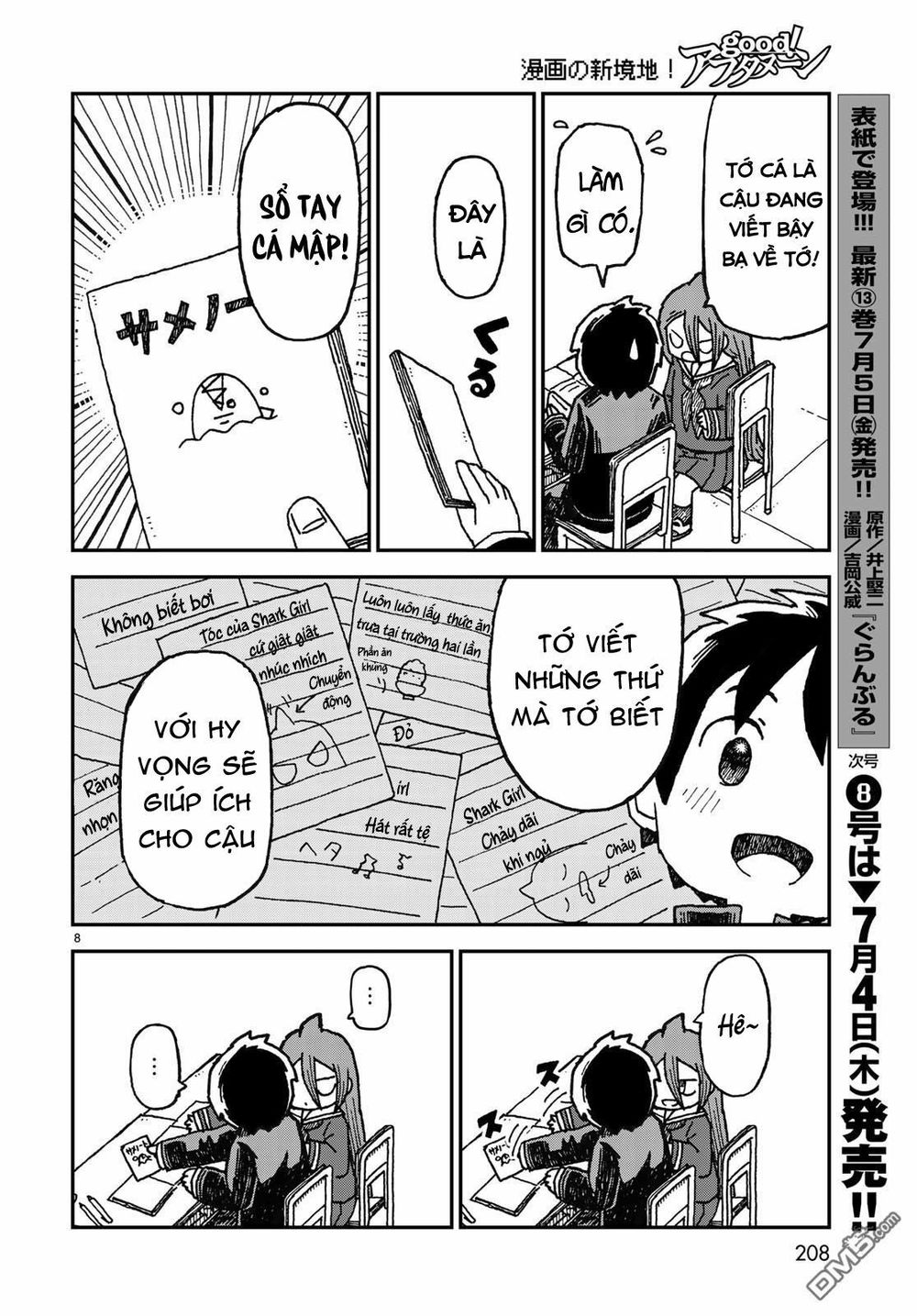 Shark Girl Chapter 2 - 10