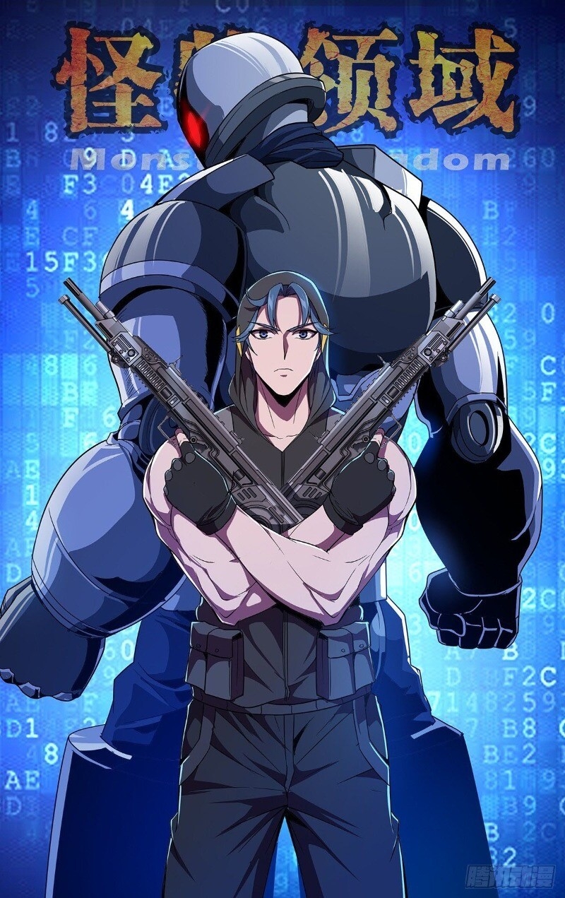 Lãnh Vực Quái Vật Chapter 115 - 12