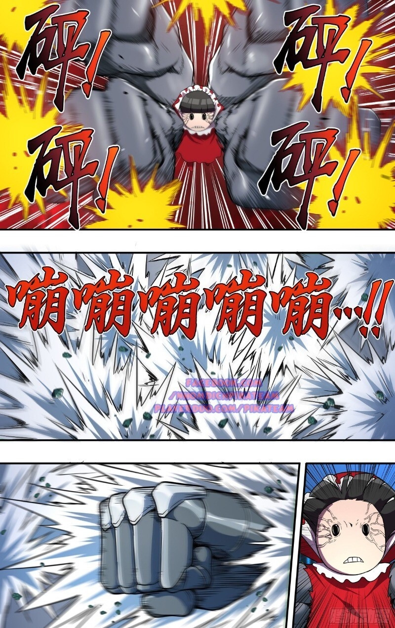 Lãnh Vực Quái Vật Chapter 115 - 7