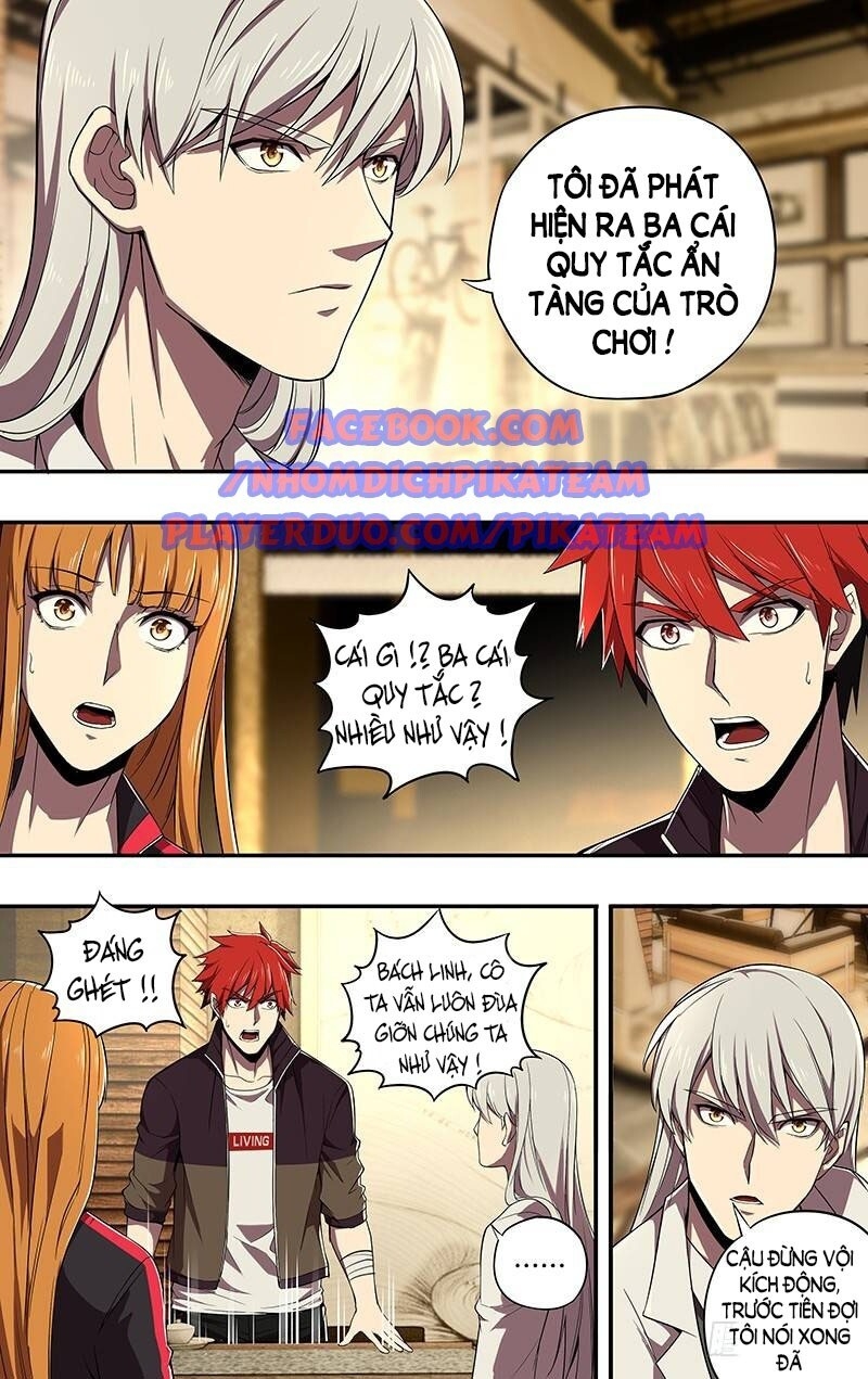 Lãnh Vực Quái Vật Chapter 69 - 20