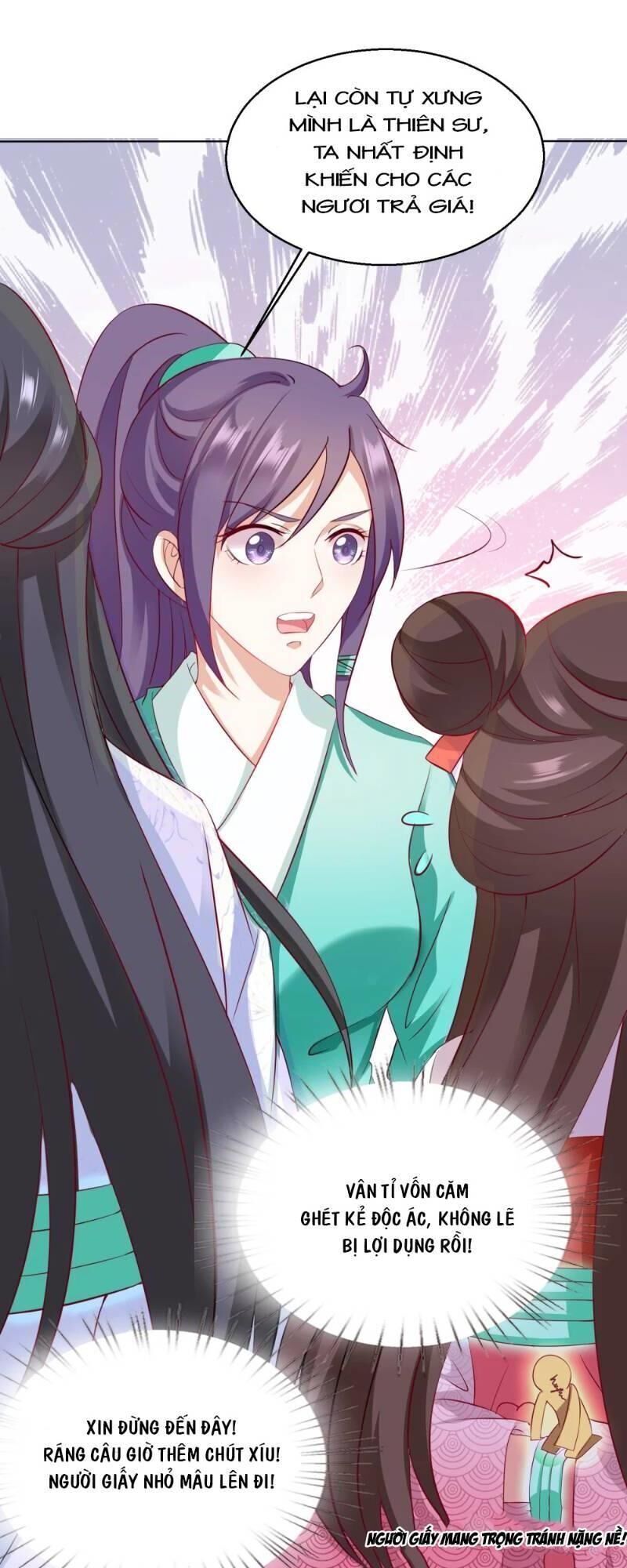 Sư Phụ, Cái Kia Ăn Ngon! Chapter 17 - 16
