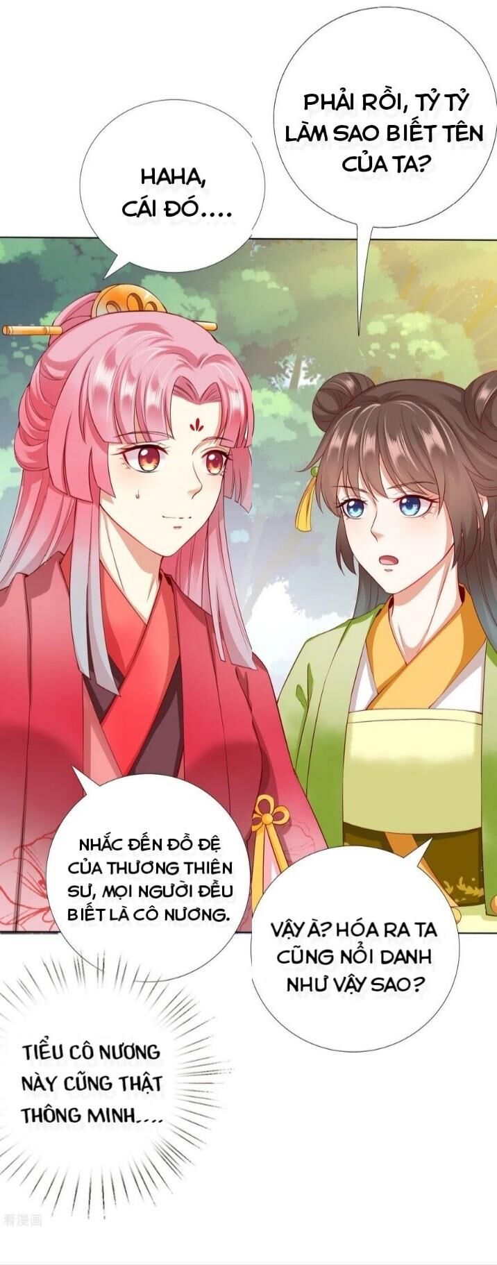 Sư Phụ, Cái Kia Ăn Ngon! Chapter 31 - 12
