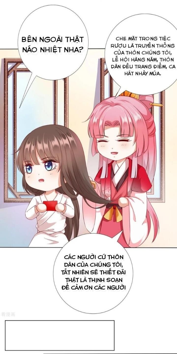 Sư Phụ, Cái Kia Ăn Ngon! Chapter 31 - 25
