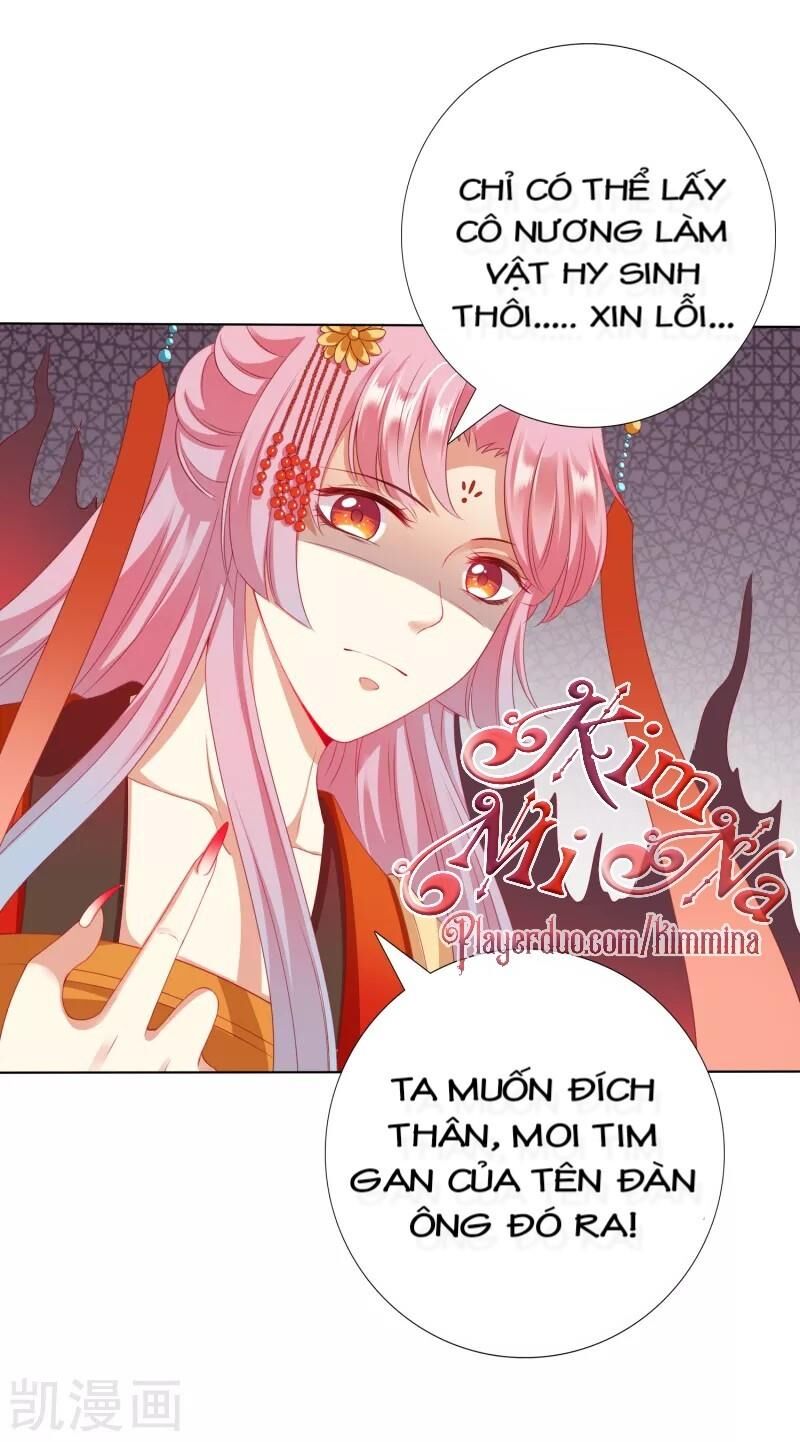 Sư Phụ, Cái Kia Ăn Ngon! Chapter 33 - 10