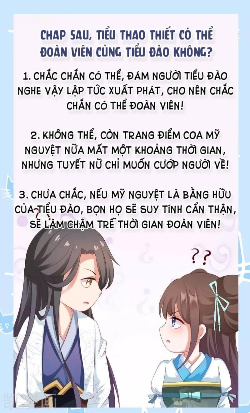 Sư Phụ, Cái Kia Ăn Ngon! Chapter 44 - 33