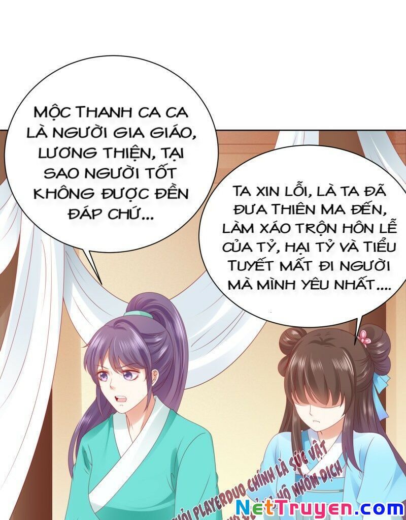 Sư Phụ, Cái Kia Ăn Ngon! Chapter 55 - 3