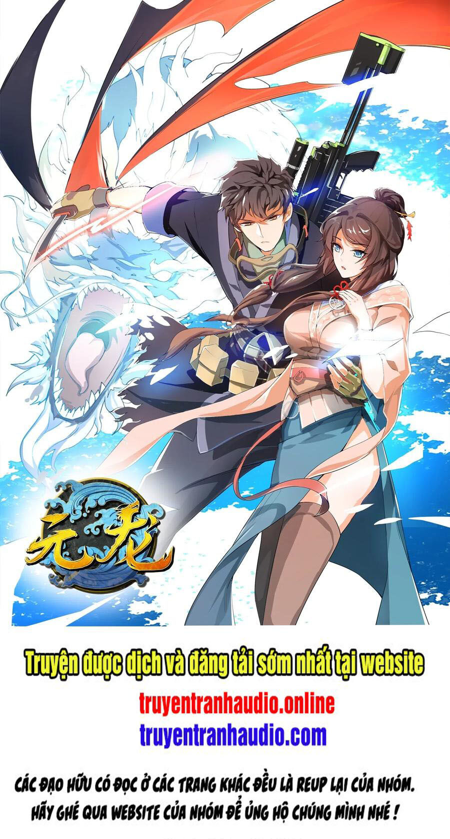 Nguyên Long Chapter 125 - 1