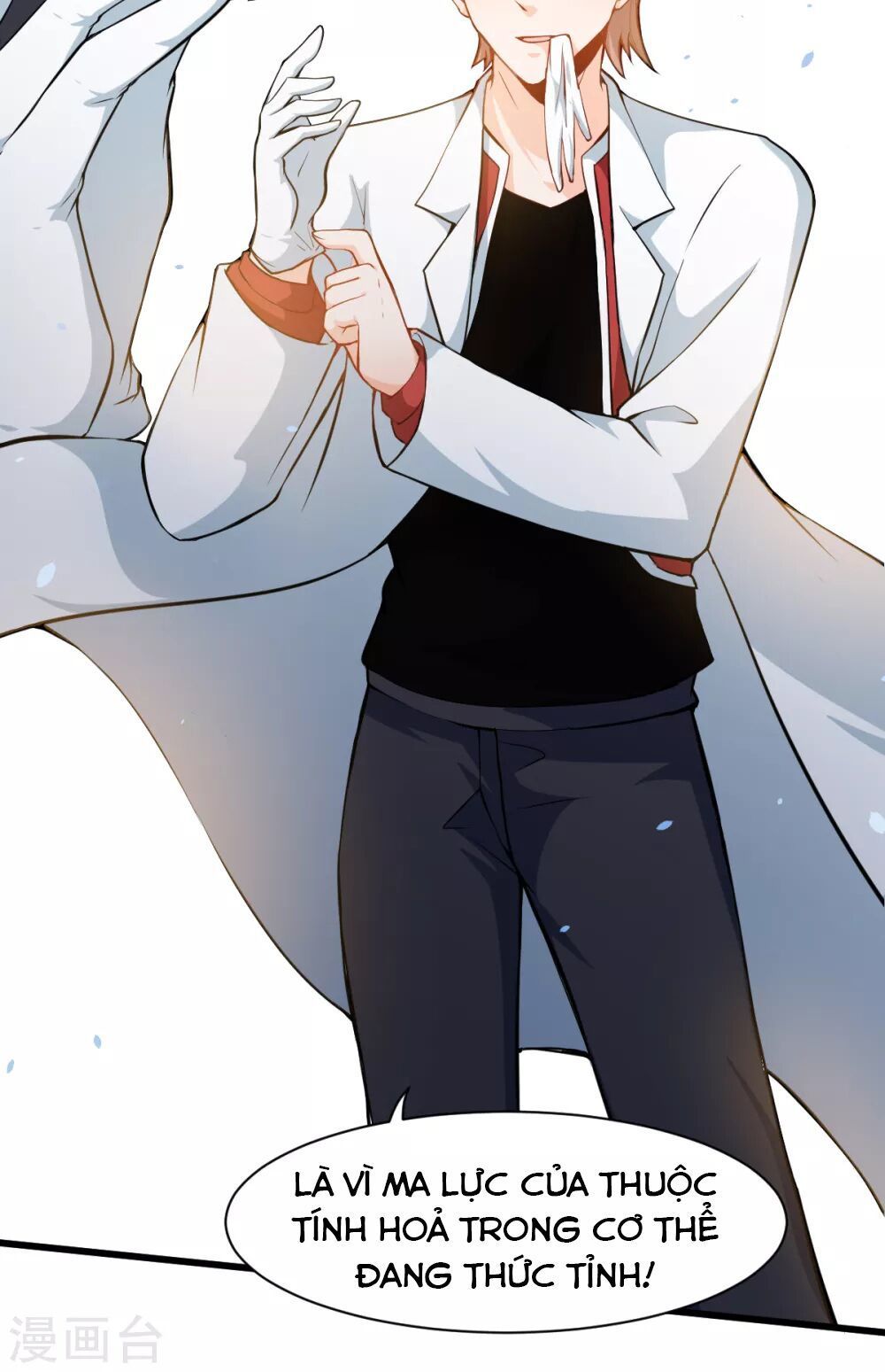 Vườn Trường Cuồng Sư Hệ Thống Chapter 11 - 9
