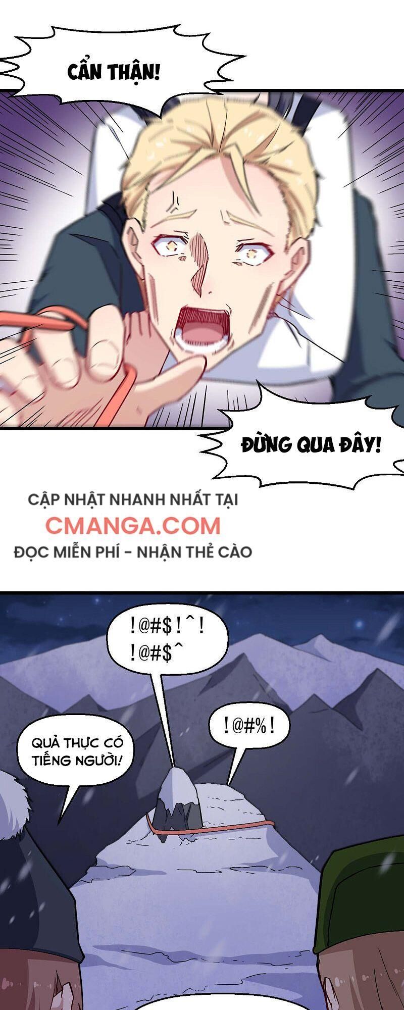 Vườn Trường Cuồng Sư Hệ Thống Chapter 155 - 23